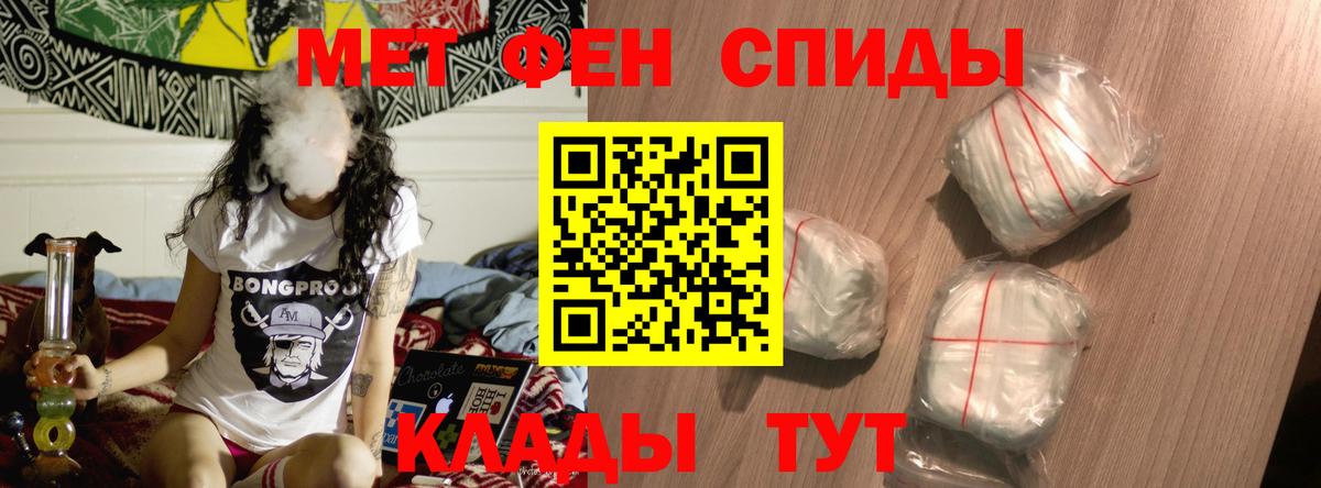 АМФ 98% Тейково
