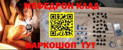 индика Бузулук