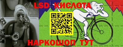apvp Бугуруслан