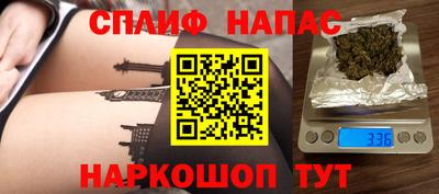 apvp Бугуруслан