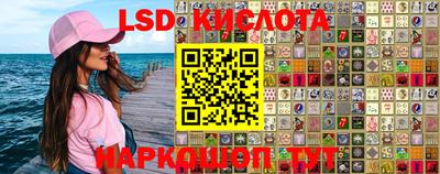 apvp Бугуруслан