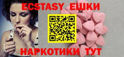 крисы Будённовск