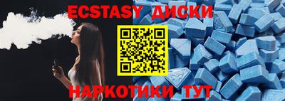 индика Бузулук