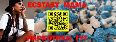 apvp Бугуруслан