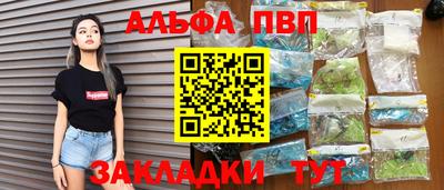 индика Бузулук