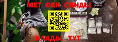 apvp Бугуруслан