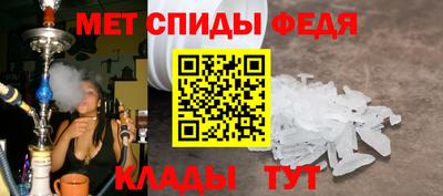 apvp Бугуруслан