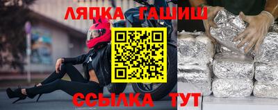 apvp Бугуруслан