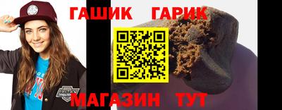apvp Бугуруслан