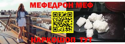 apvp Бугуруслан