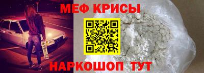 индика Бузулук