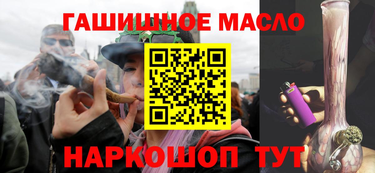 Дистиллят ТГК концентрат Тейково